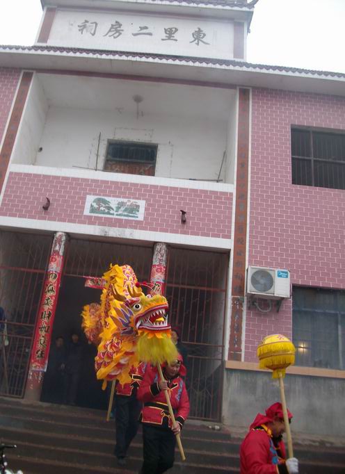 旋转 12.jpg