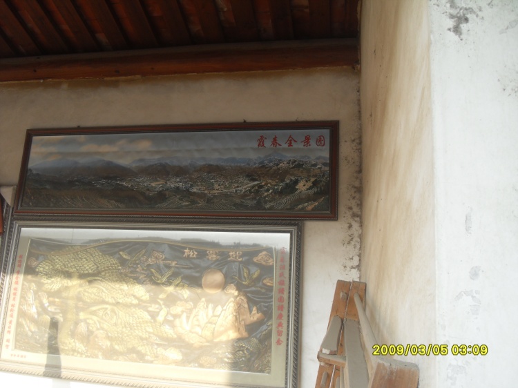 霞春全景图