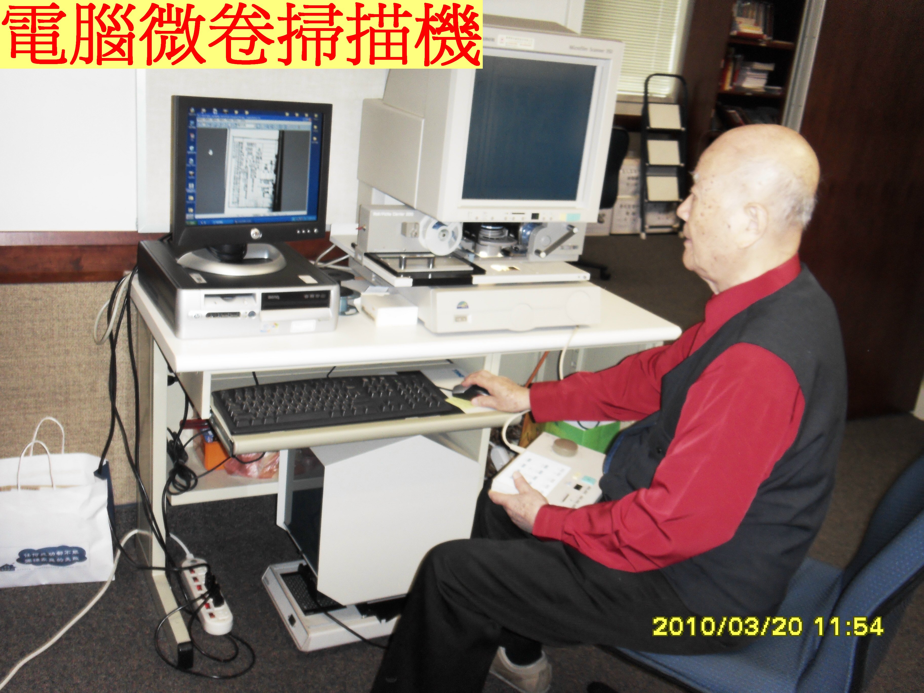 SDC11365.JPG
