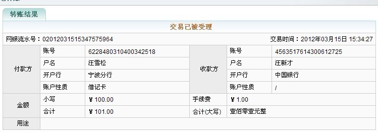 命名.jpg