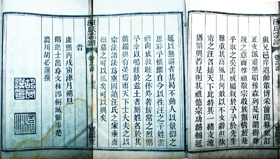 汪--3.jpg