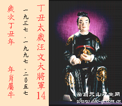 20086295354861.gif