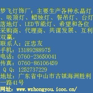 推广图片1.jpg