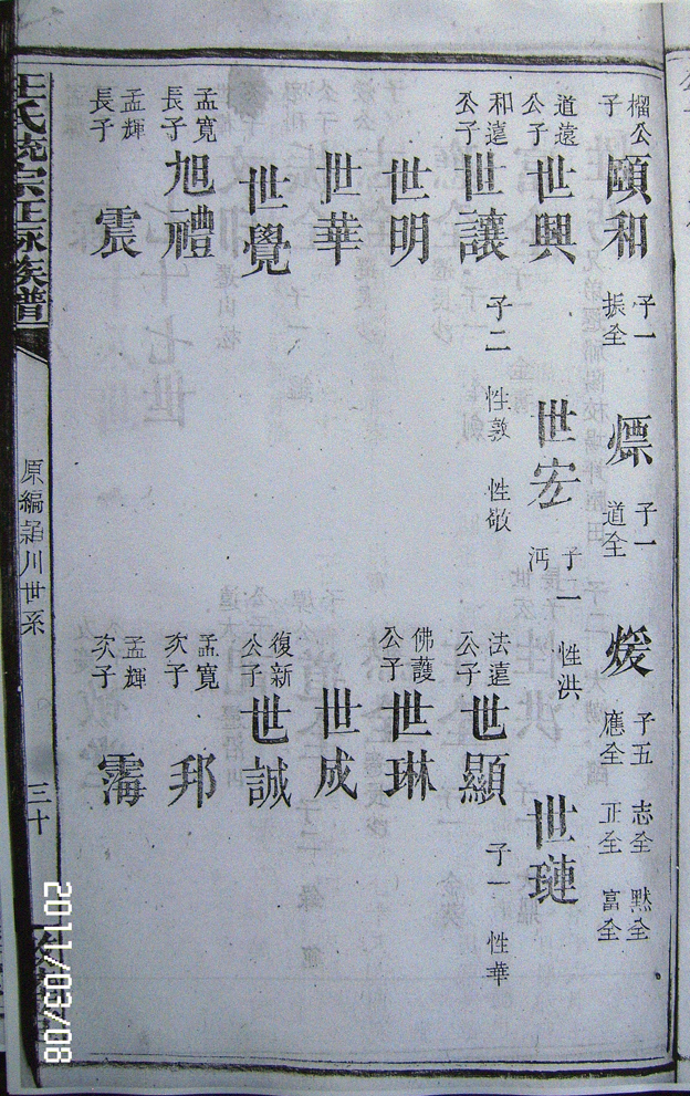 02.jpg