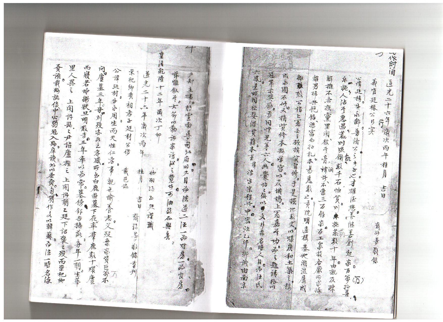 照片.jpg