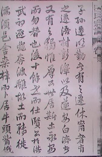 5_143959_7cec6d98712bfa0.jpg