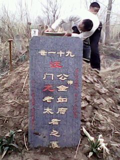 IMG0002A.jpg