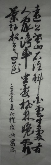诗词.jpg