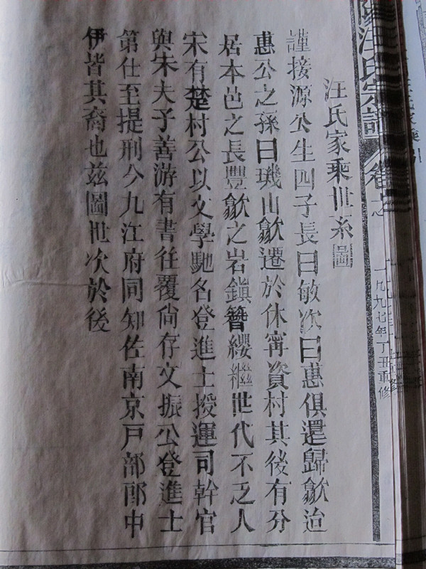 img_1147_副本.jpg