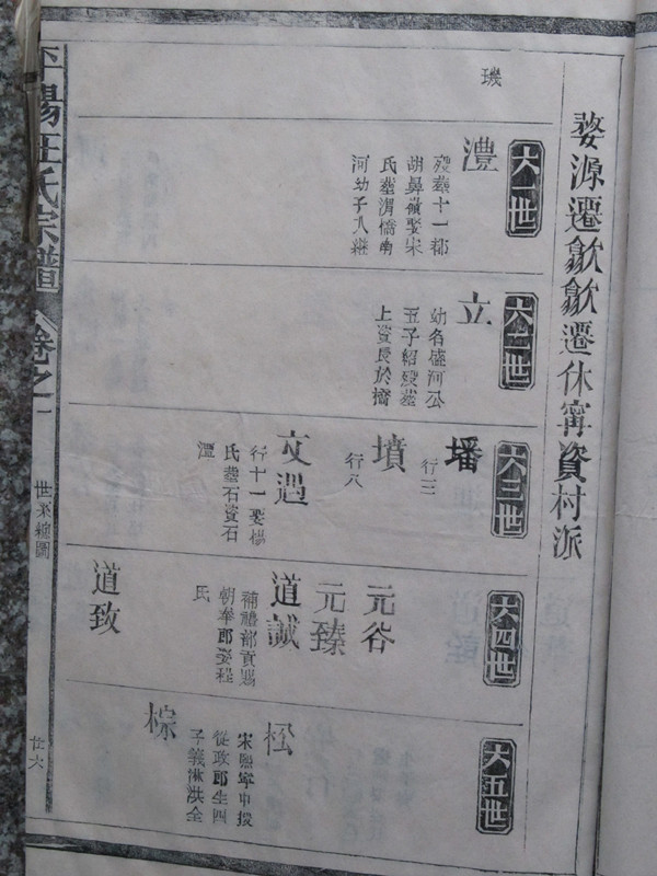 img_1157_副本.jpg