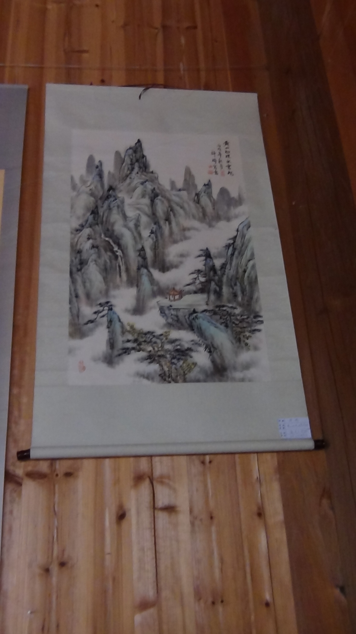 DSC05037.JPG