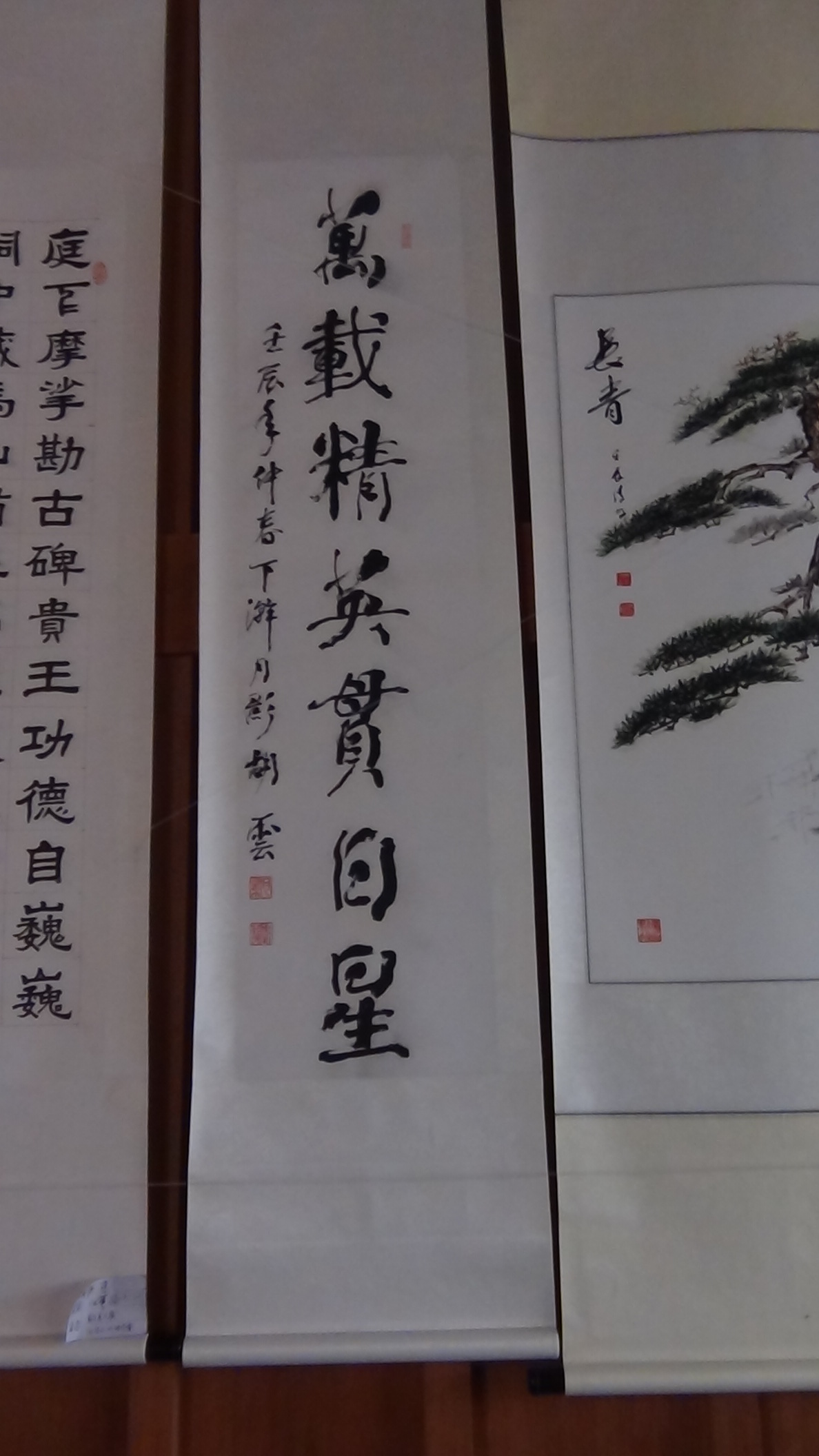 DSC05034.JPG