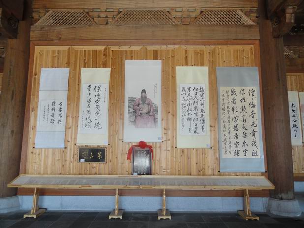 书法展2.JPG