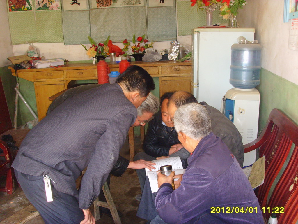 SSL27214.JPG
