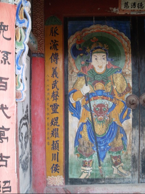 陇西2.jpg