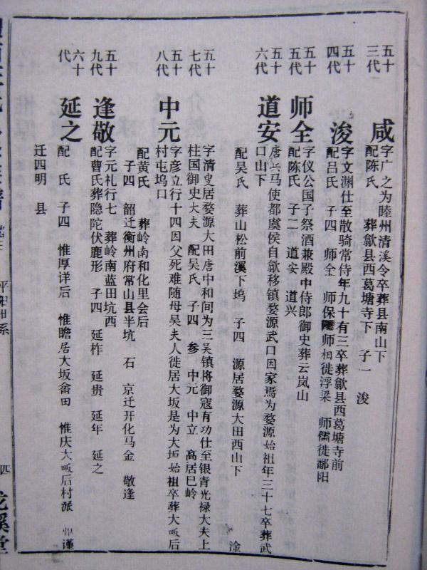 53-60.jpg