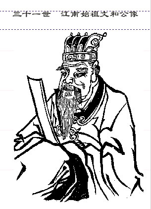 31.png