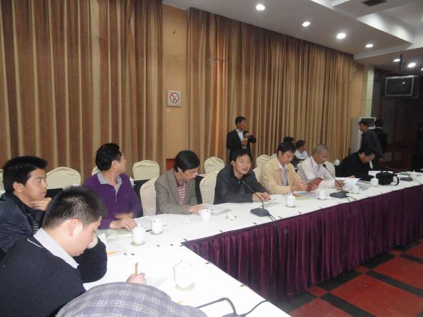 宗族寻根与旅游学术座谈会2.JPG