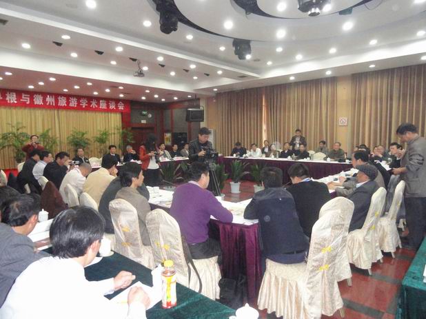 研究会一角