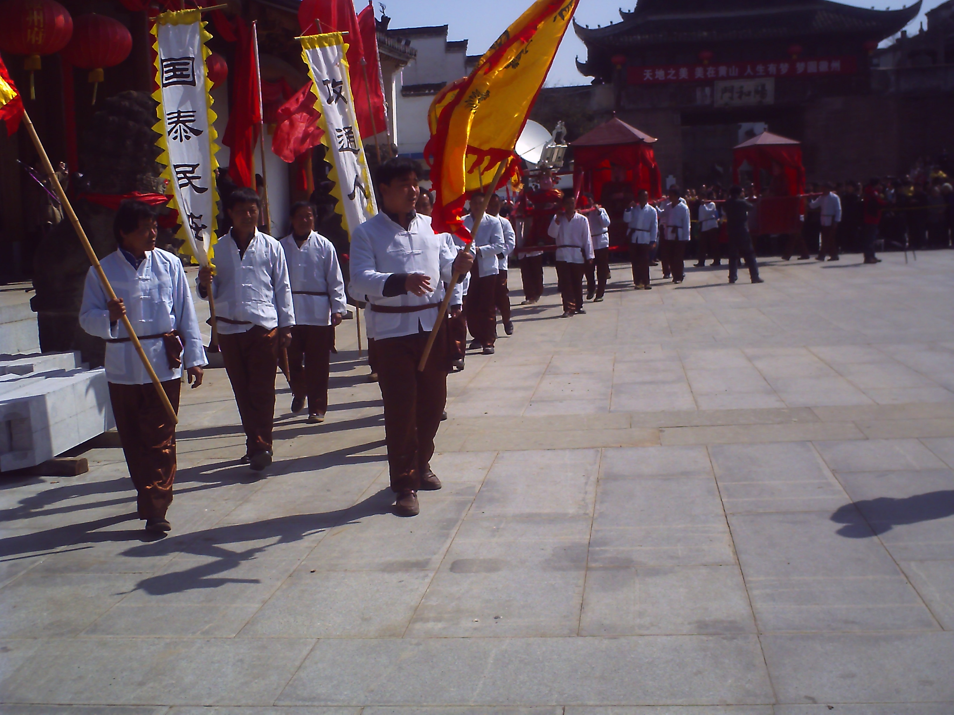 PICT0162.JPG