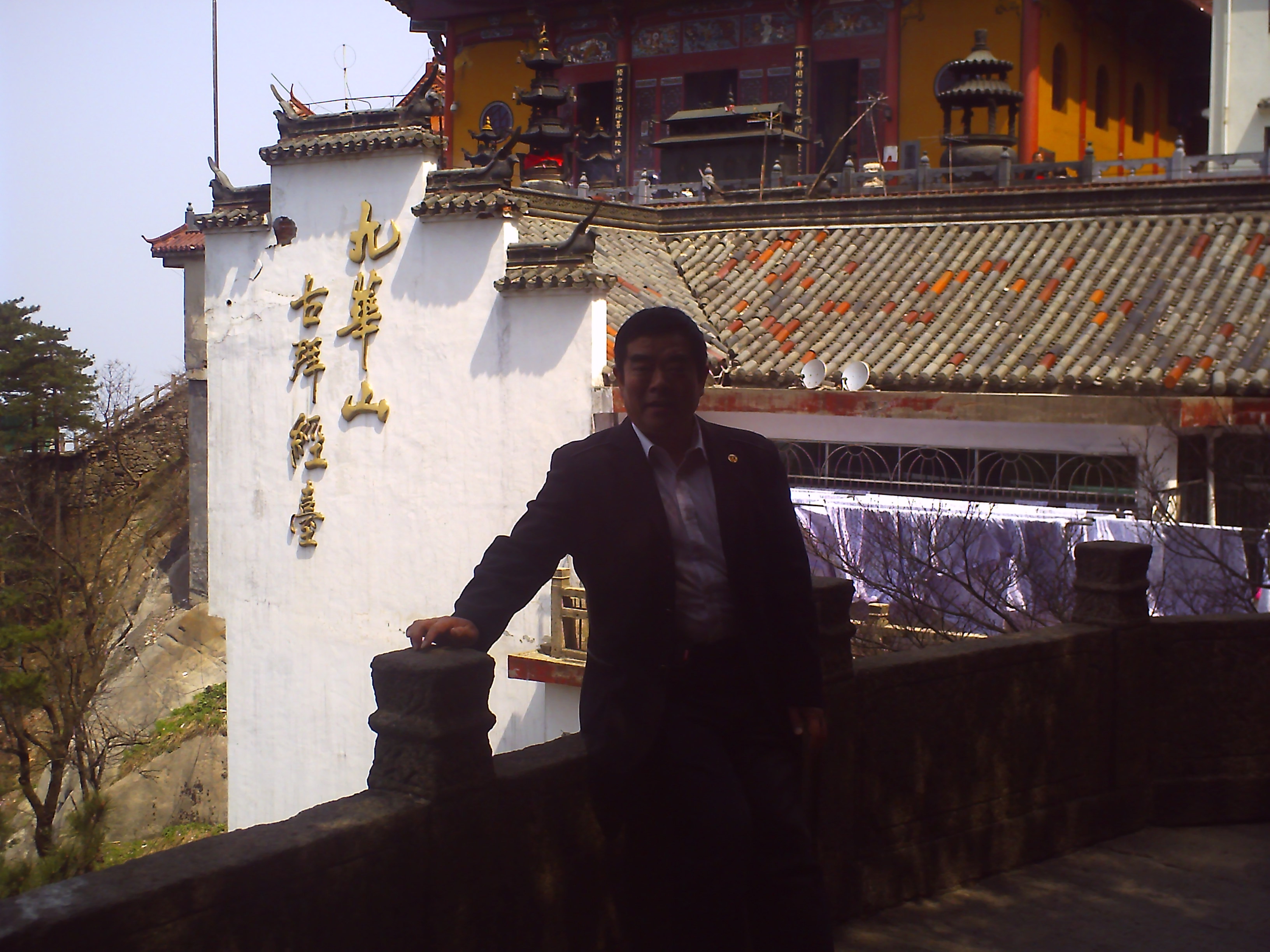 PICT0028.JPG