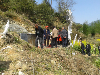 2012-04-03 13.58.49.jpg