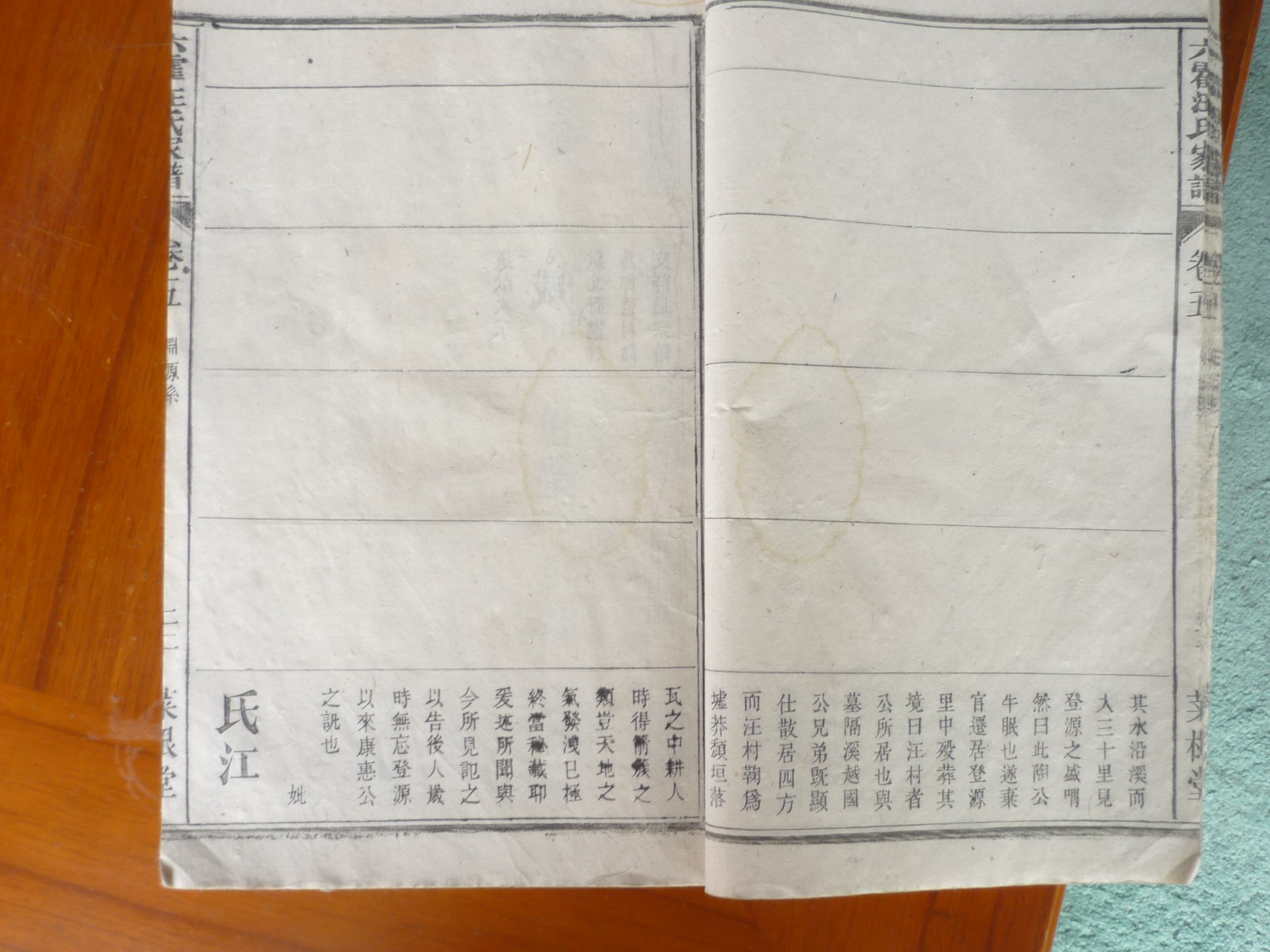 P1060103.JPG