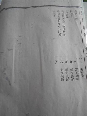 调整大小 20.jpg
