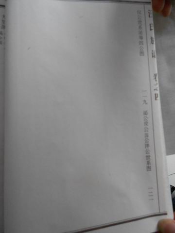 调整大小 09.jpg