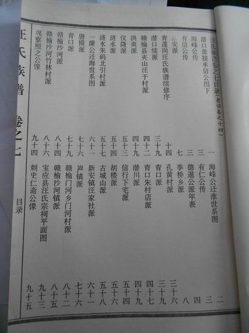 调整大小 14.jpg