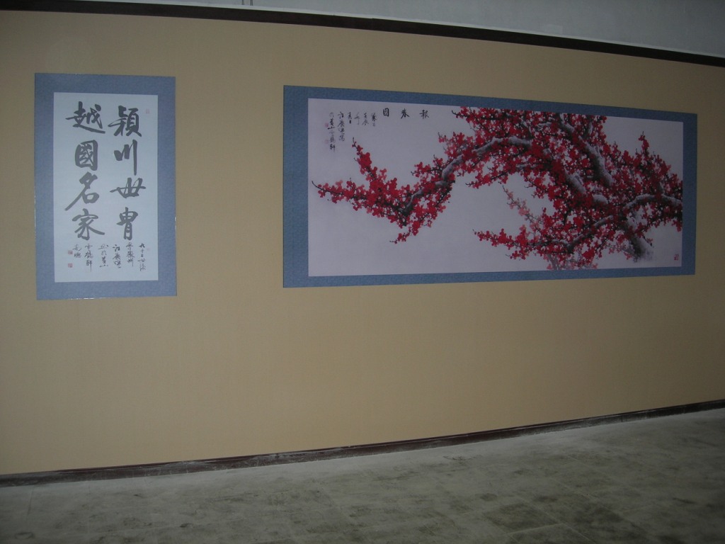 DSCN5964.JPG