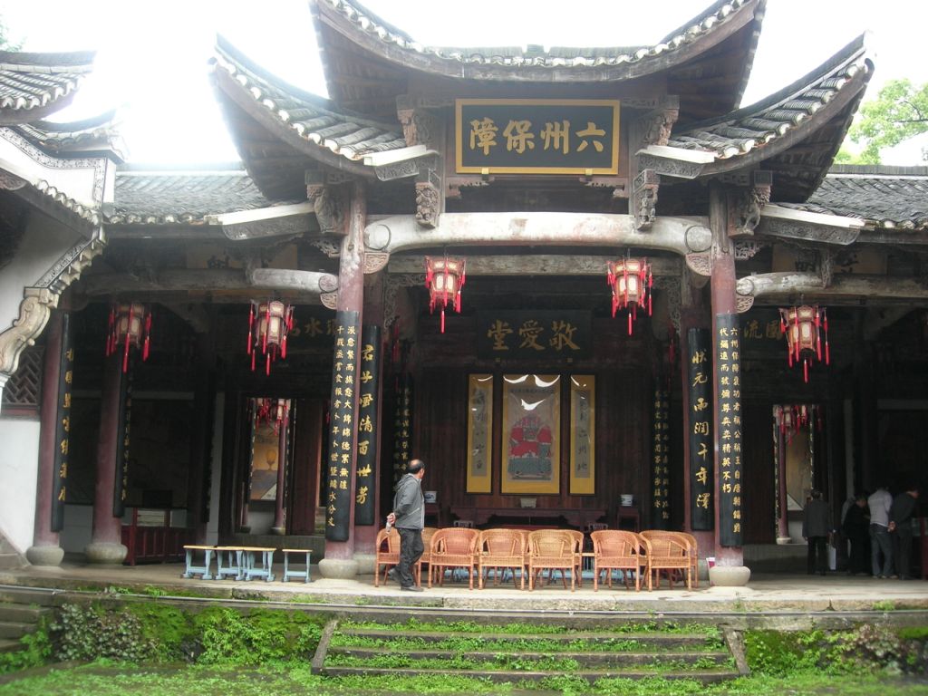 DSCN5923.JPG
