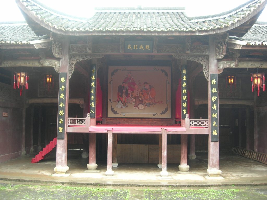 DSCN5924.JPG