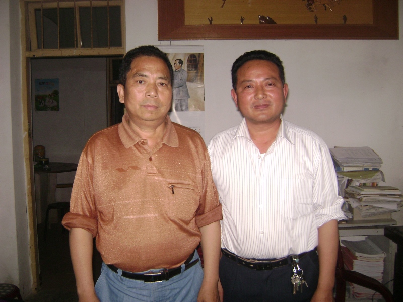 与国春合影