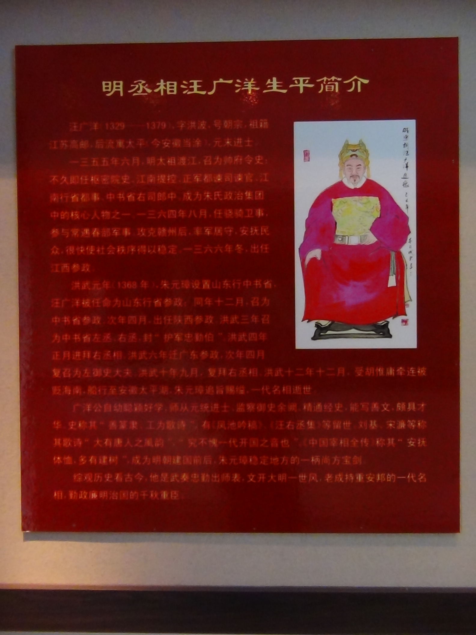 DSC00332.JPG
