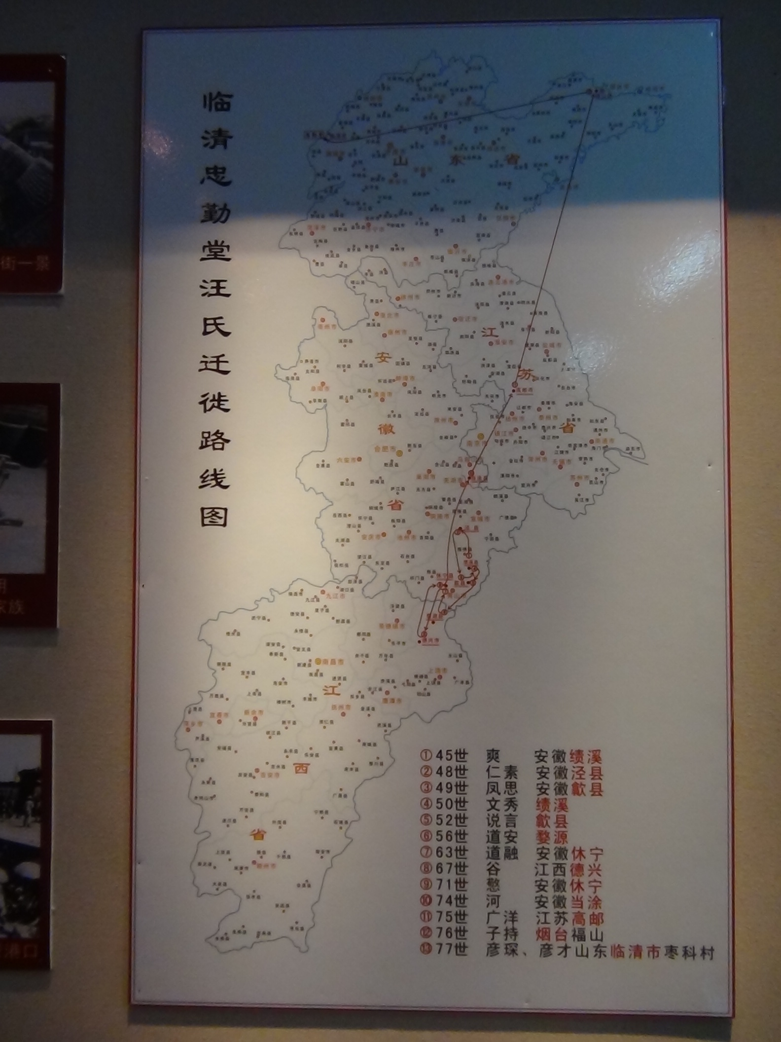 DSC00276.JPG