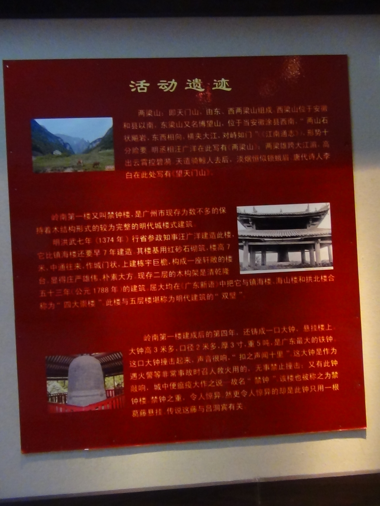 DSC00329.JPG