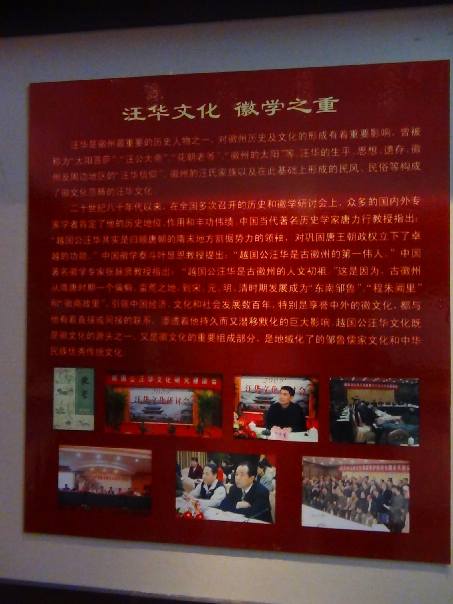 DSC00302.JPG