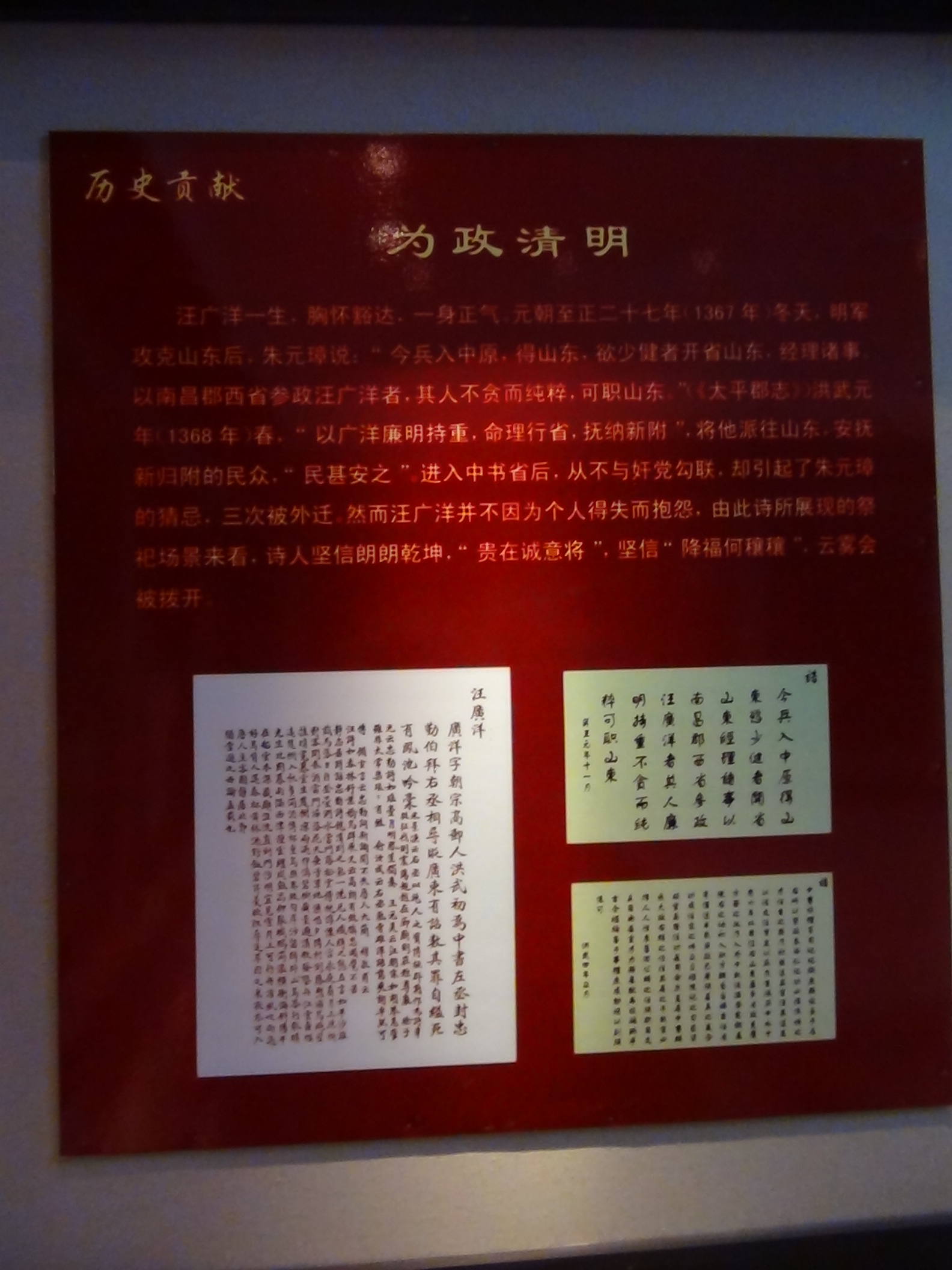 DSC00324.JPG