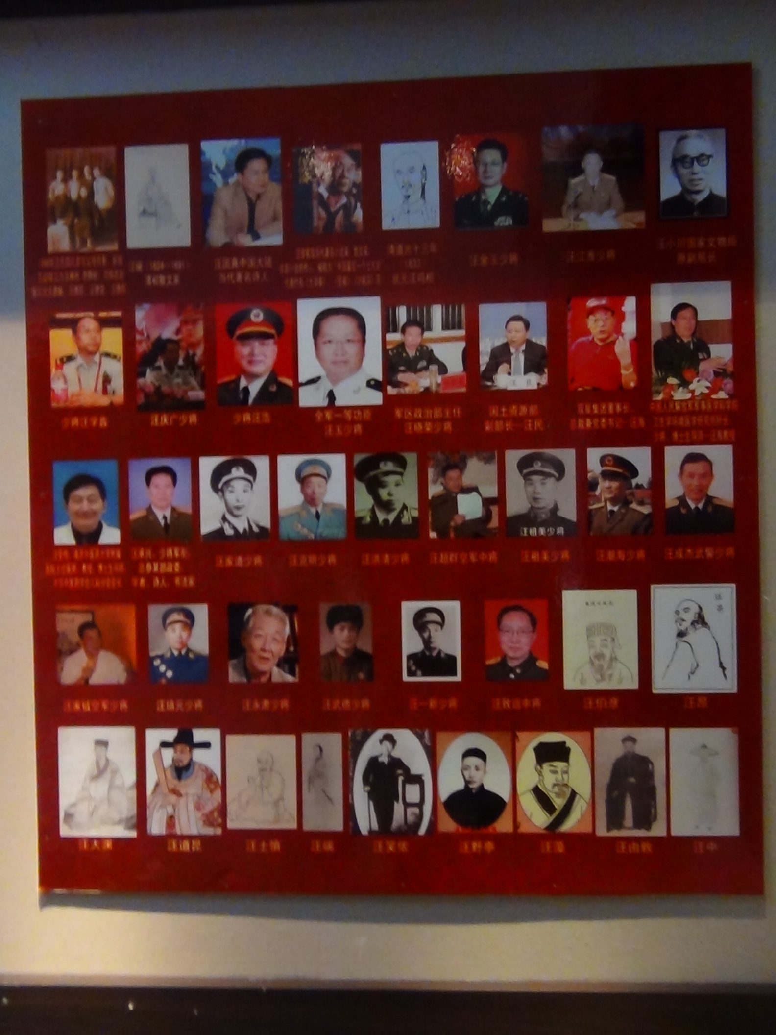 DSC00298.JPG