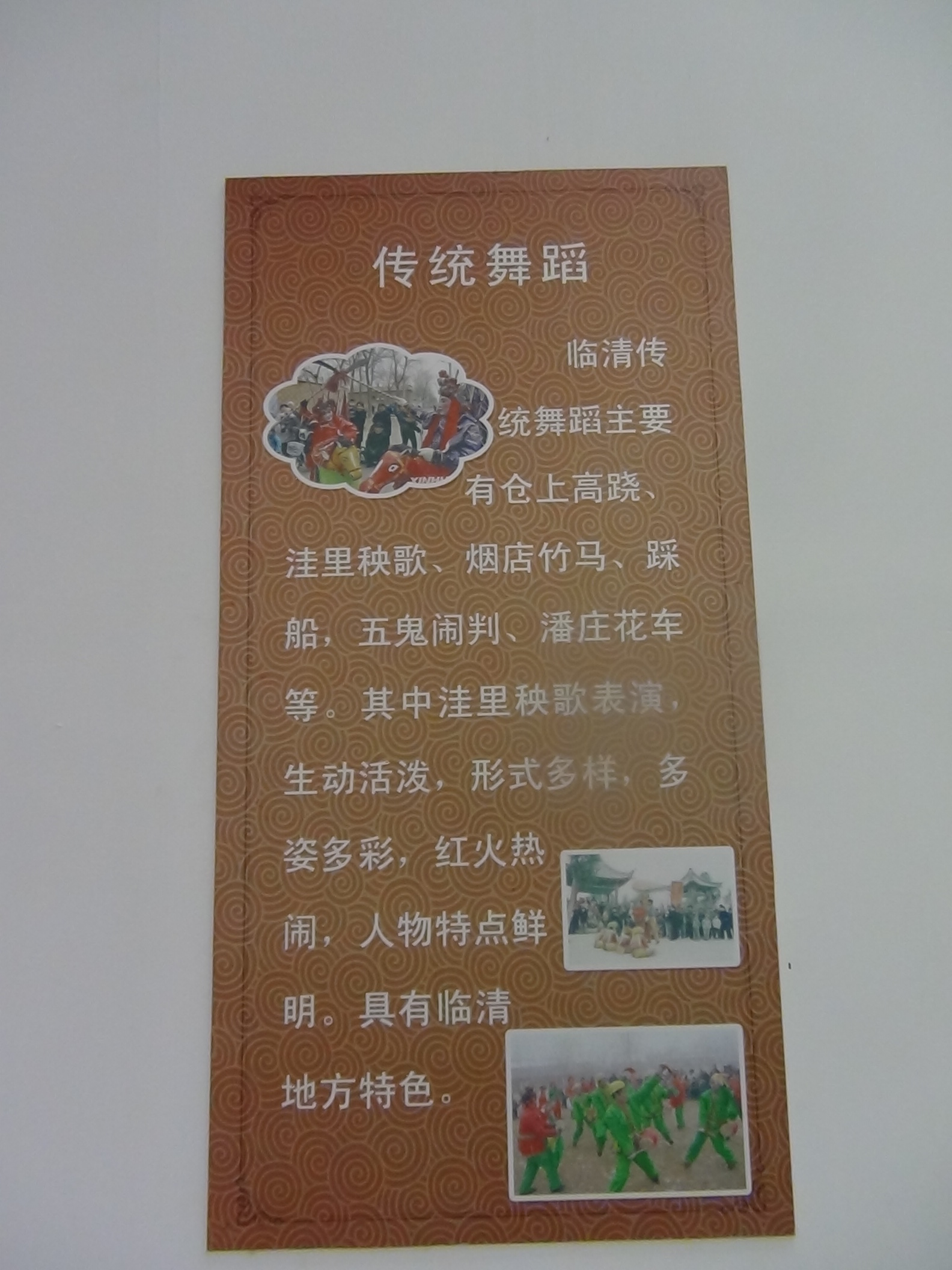 DSC00442.JPG