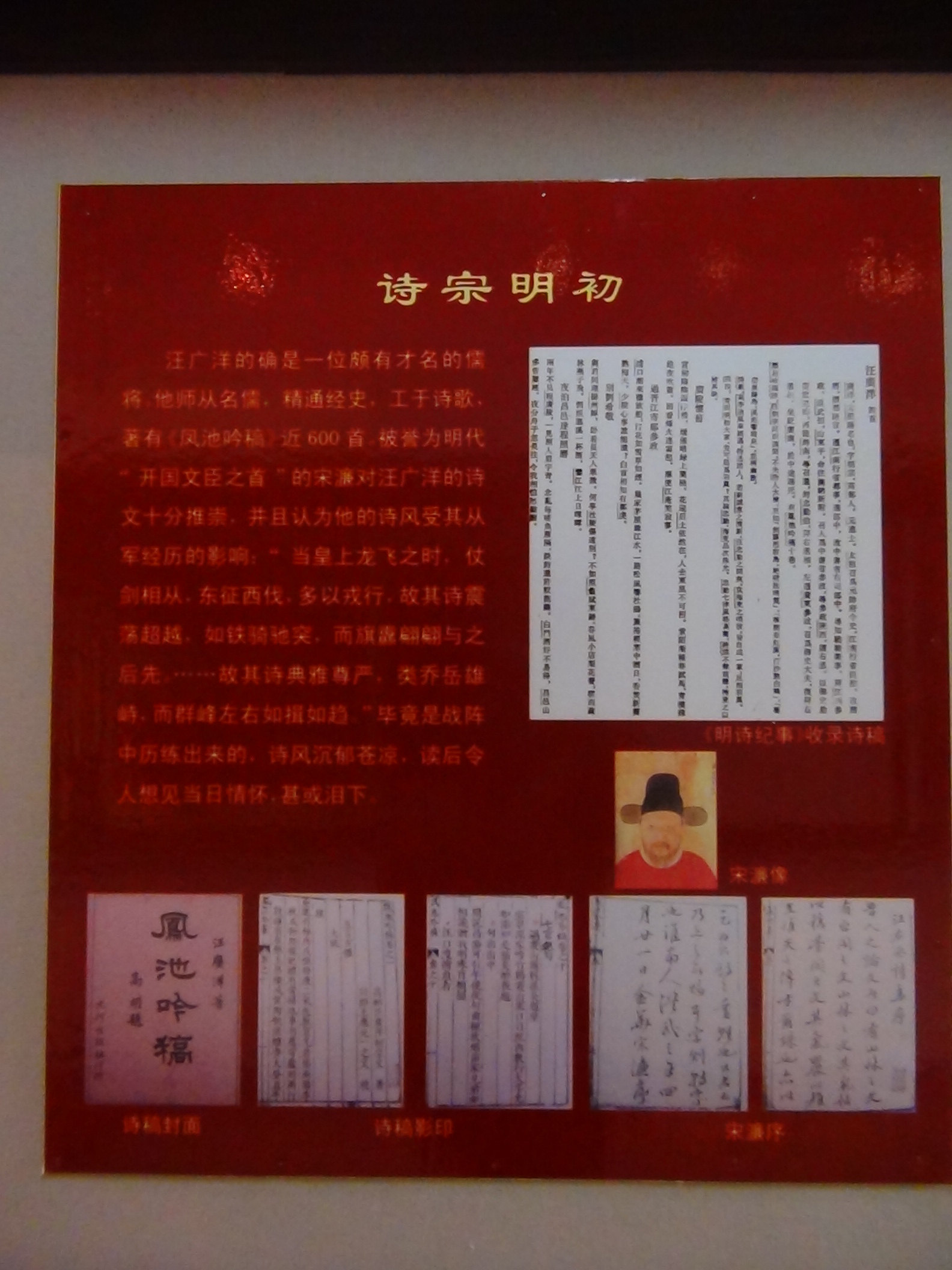 DSC00321.JPG