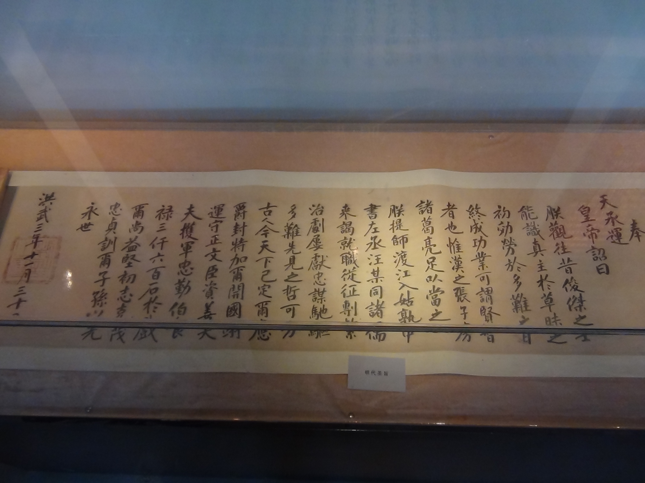 DSC00352.JPG