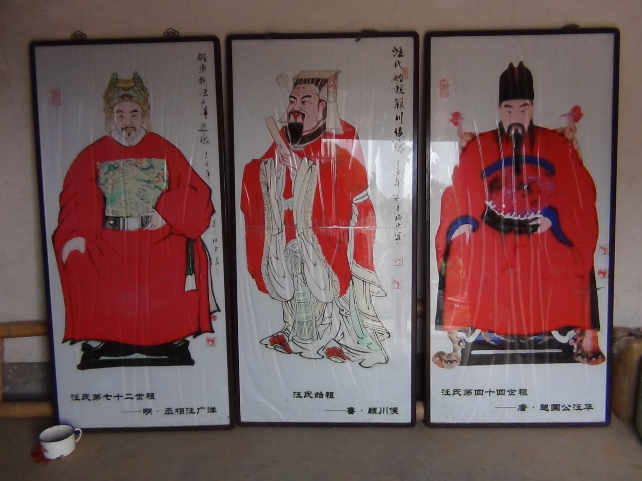 DSC00342.JPG