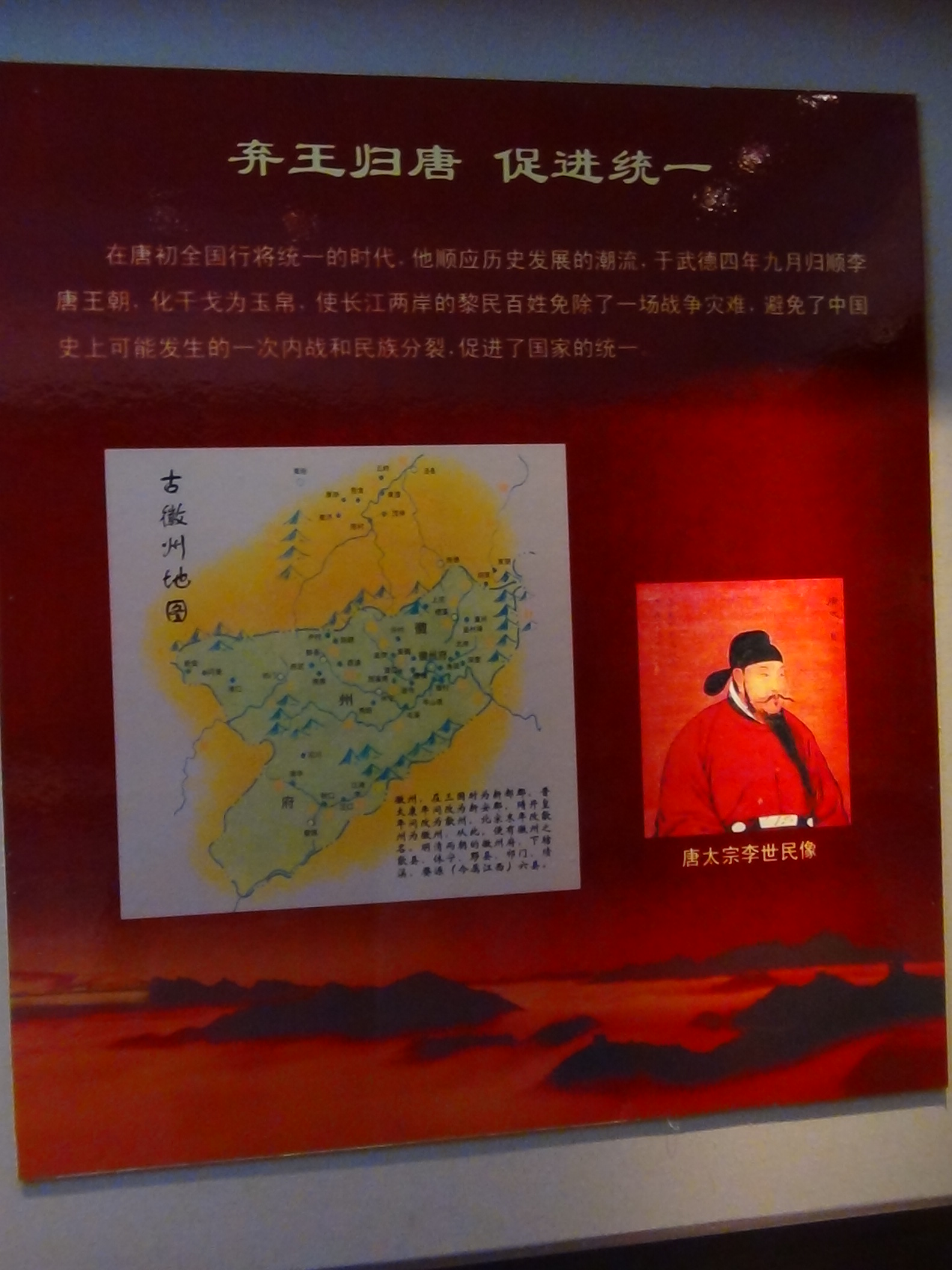 DSC00311.JPG