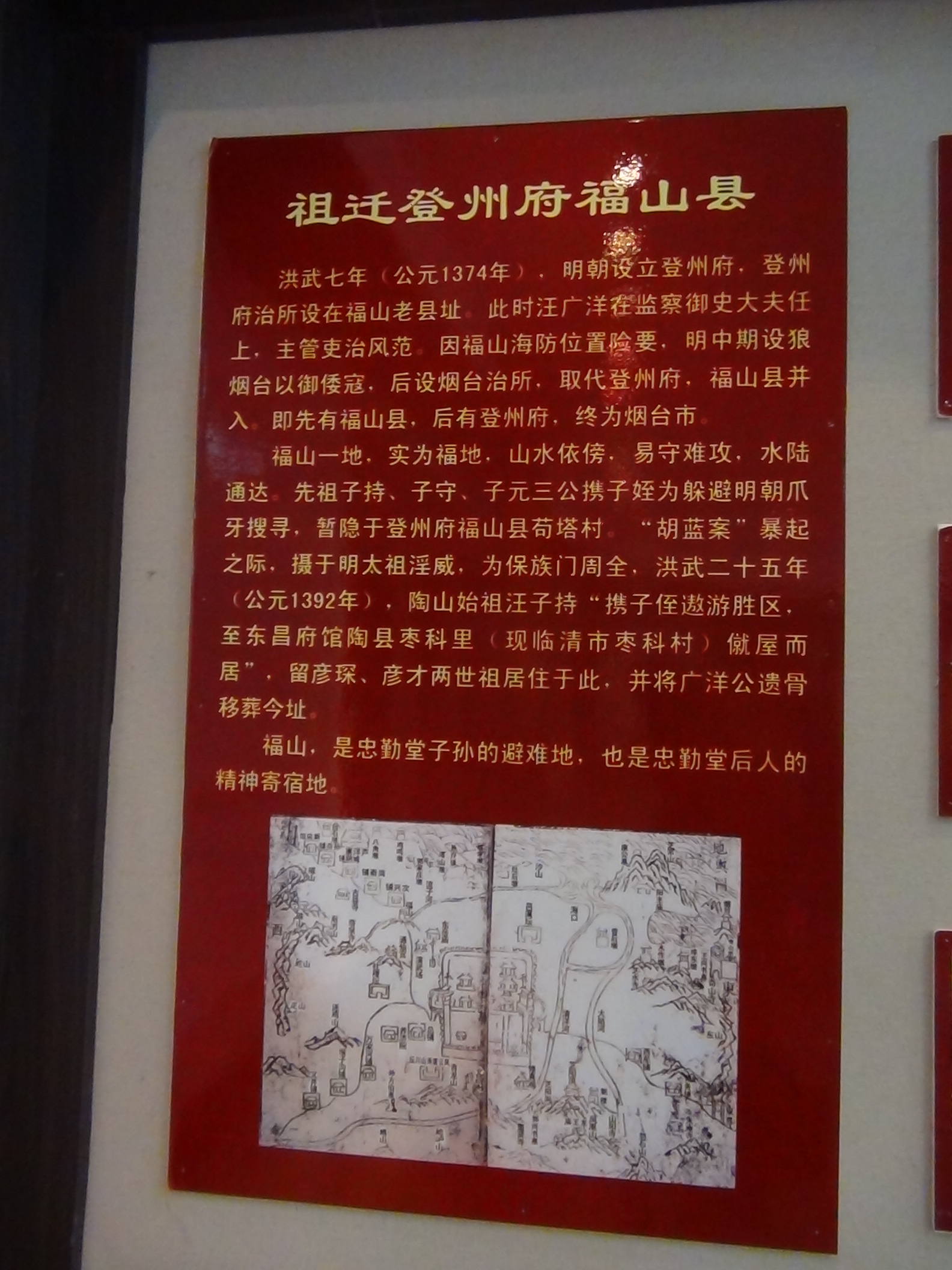 DSC00278.JPG