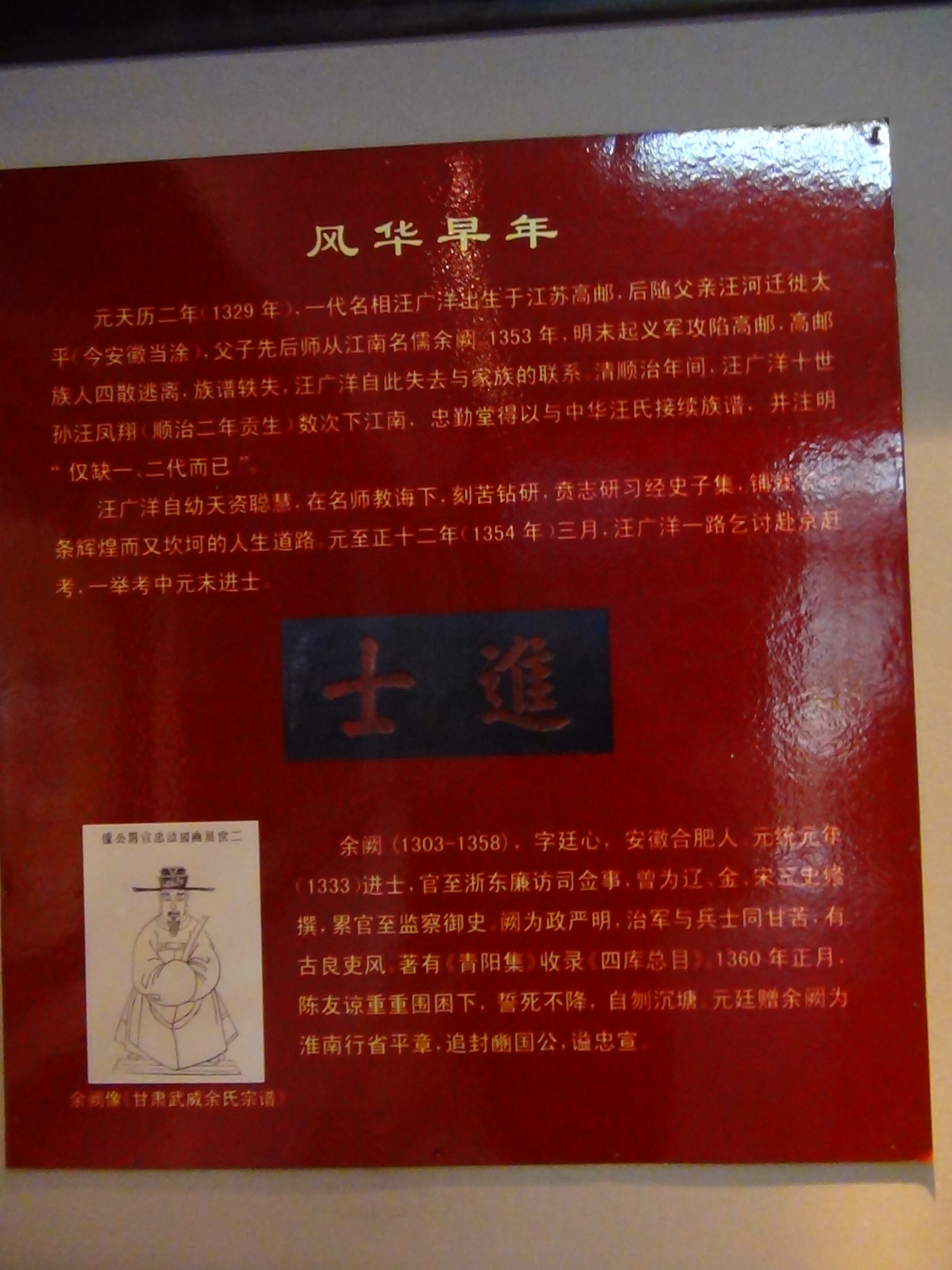 DSC00327.JPG