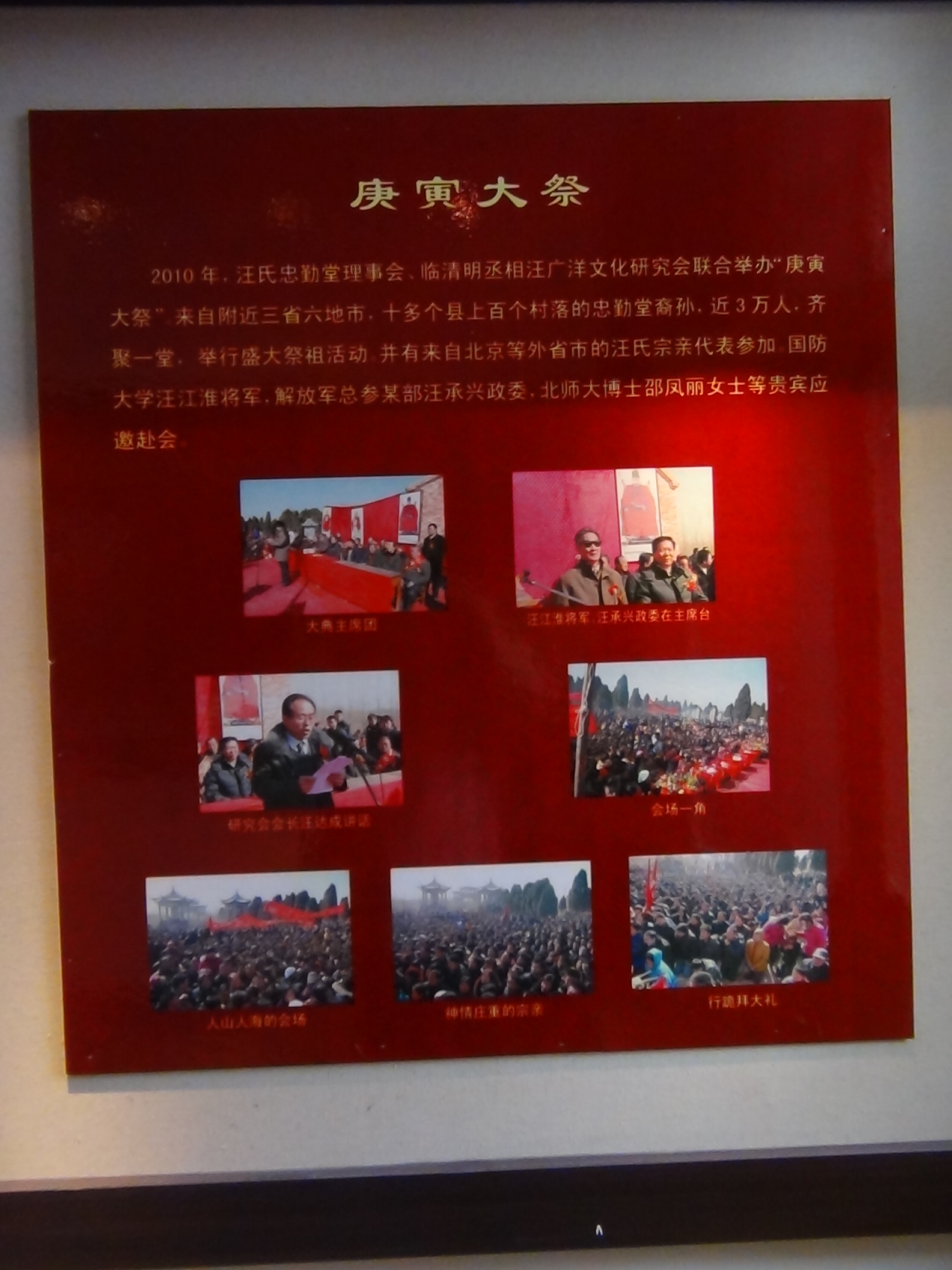 DSC00318.JPG