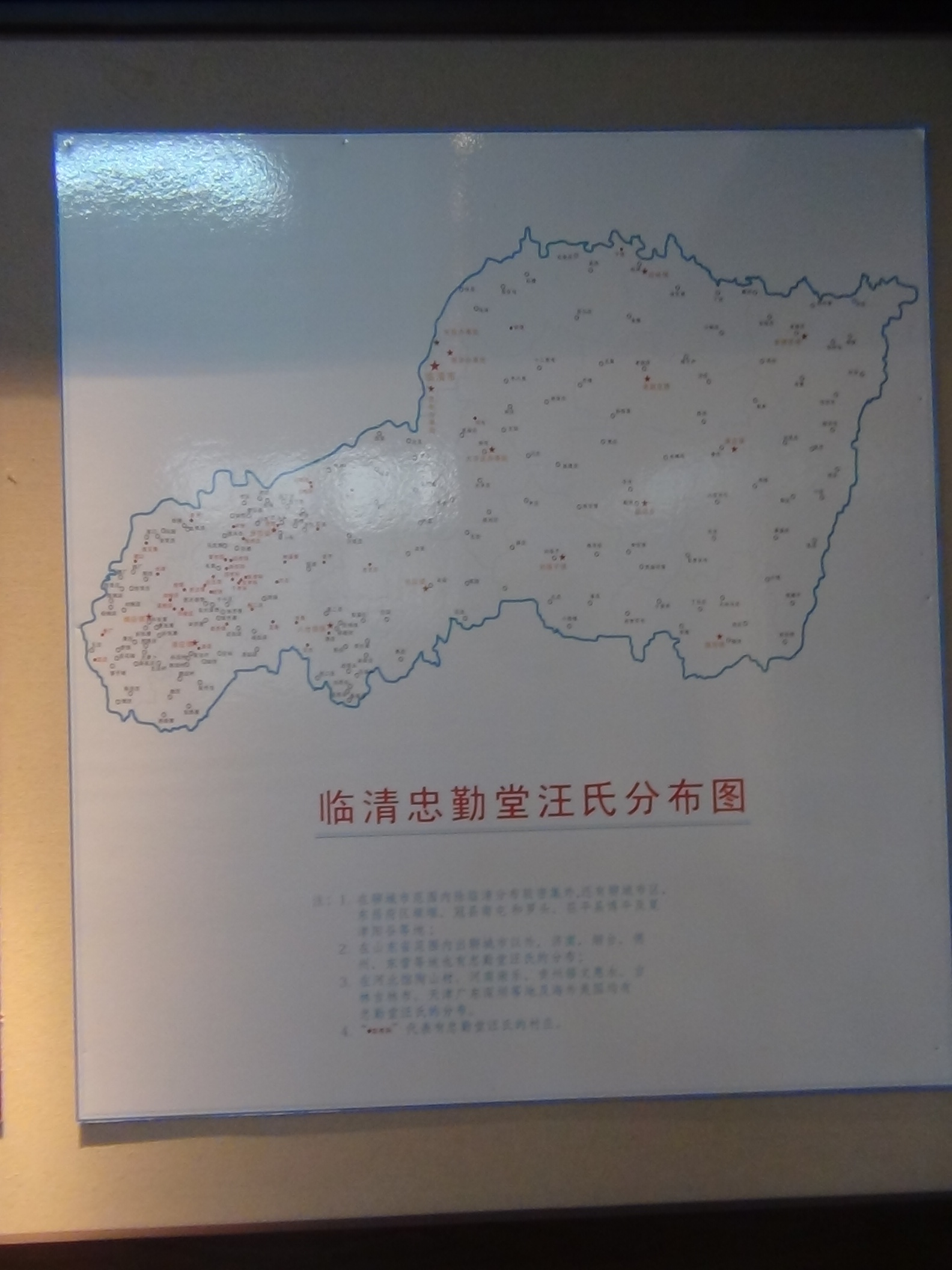 DSC00279.JPG