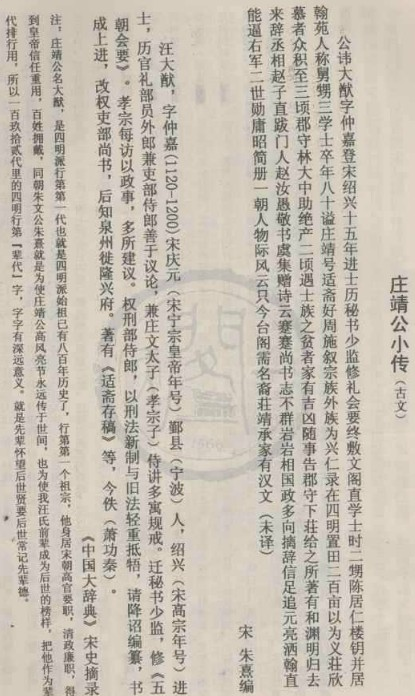 截图1_~2.PNG